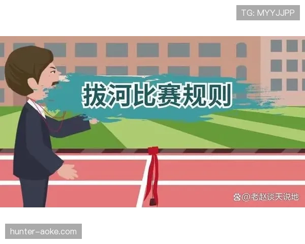 延误比赛违例具体包括哪些行为？规则解析来了
