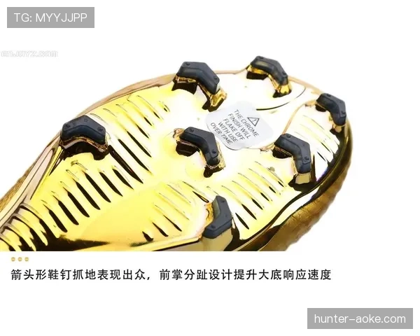 球鞋规定详解裁判如何判定危险鞋钉与禁止装备标准