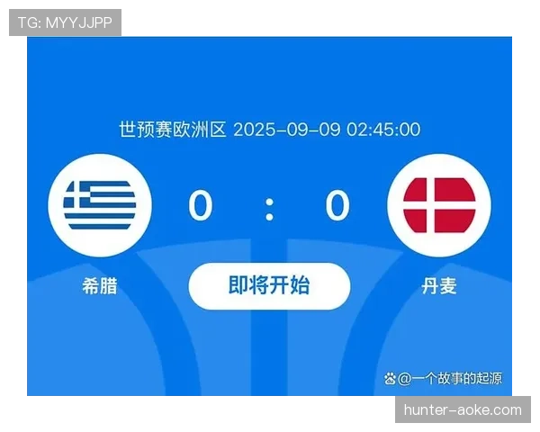 世界杯小组赛焦点战争夺小组第一前瞻