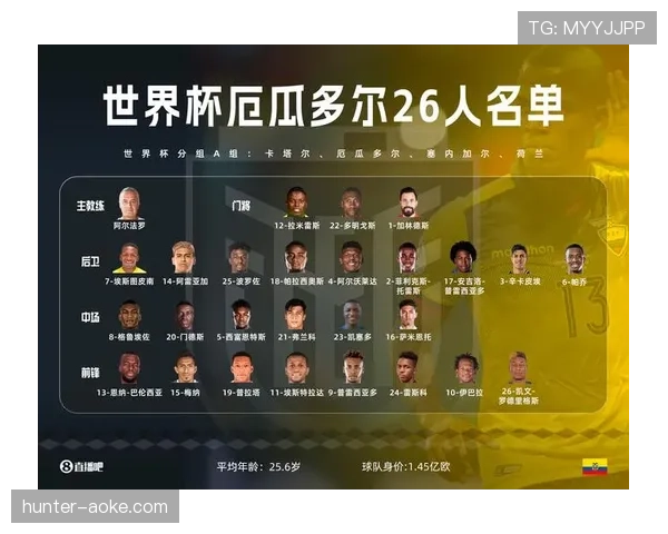 德国世界杯淘汰赛赛程:32强首战时间与场馆 德国世界杯淘汰赛赛程:32强首战时间与场馆